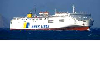 nave 1